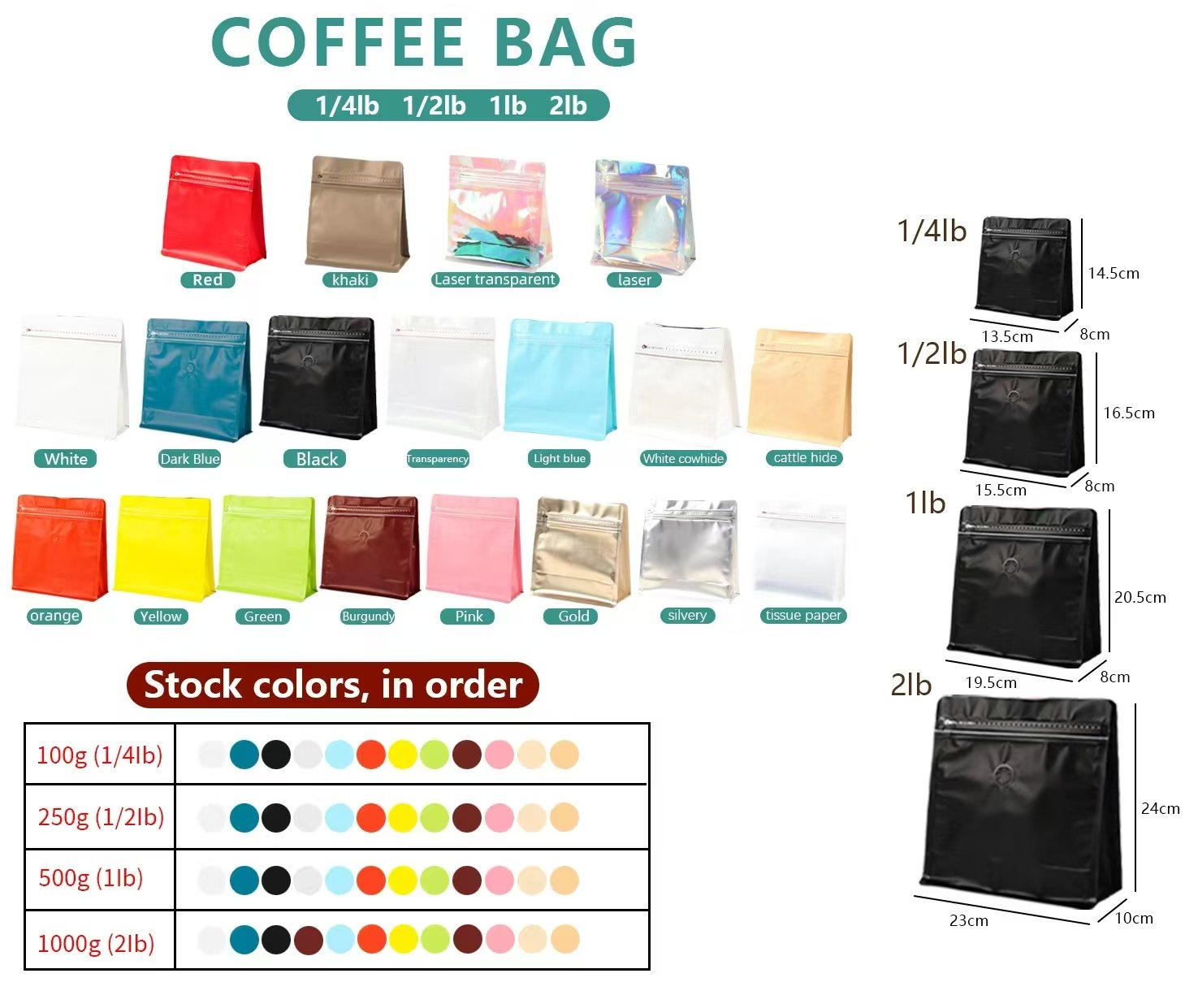 Stock coffee bags available in multiple colors