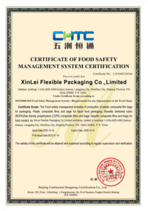 ISO 22000 certified food safety management system for manufacturing food grade printed packaging pouches