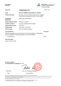 Germany TUV EU food contact compliance migration testing results report for custom printed coffee bags exported to Netherlands market
